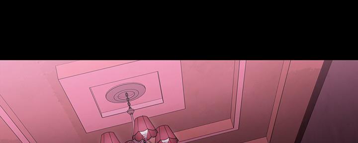 《秘密霸凌》第127话 第44页