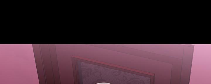《秘密霸凌》第127话 第65页