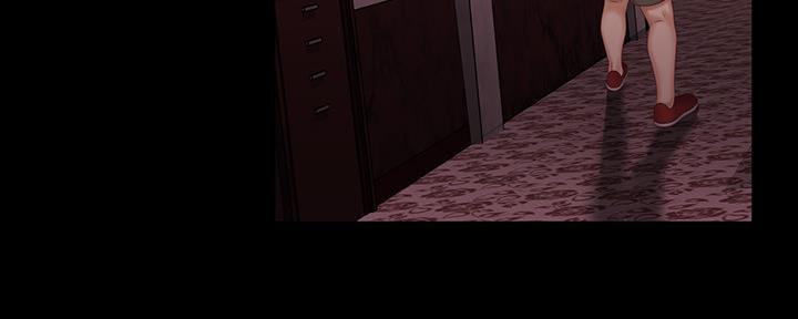 《秘密霸凌》第127话 第77页