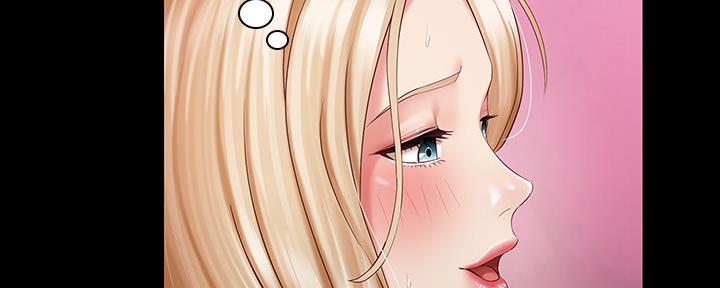 《秘密霸凌》第125话 第100页