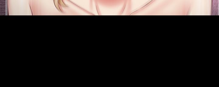 《秘密霸凌》第125话 第105页