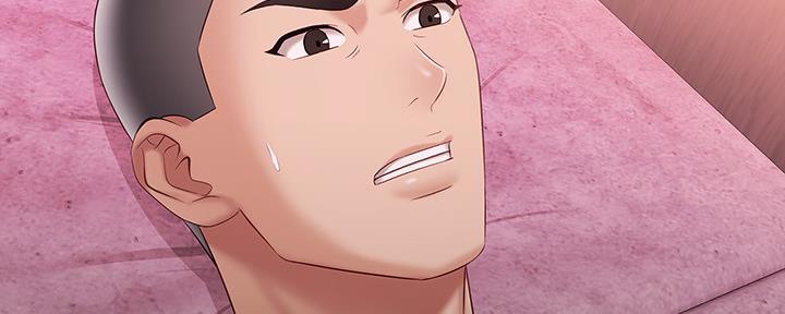 《秘密霸凌》第125话 第115页