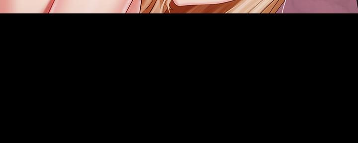《秘密霸凌》第125话 第120页