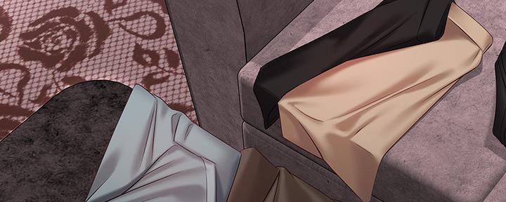 《秘密霸凌》第125话 第122页