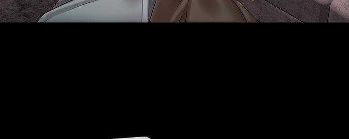 《秘密霸凌》第125话 第123页