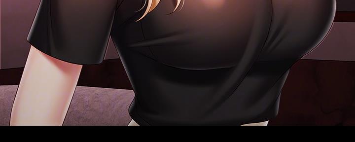 《秘密霸凌》第125话 第12页