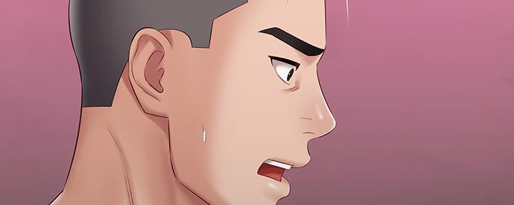 《秘密霸凌》第125话 第140页