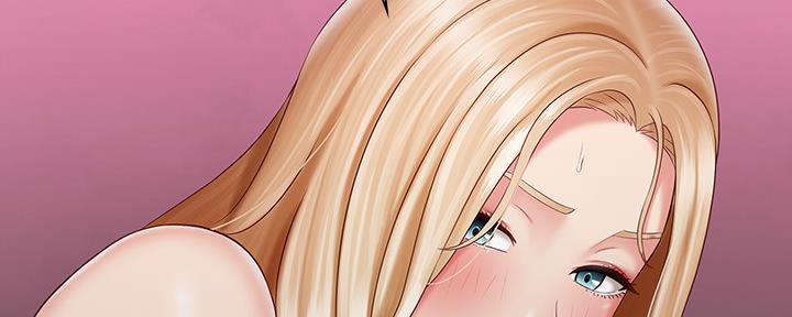 《秘密霸凌》第125话 第144页