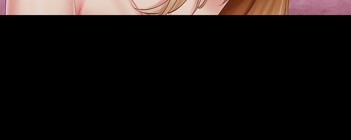 《秘密霸凌》第125话 第168页