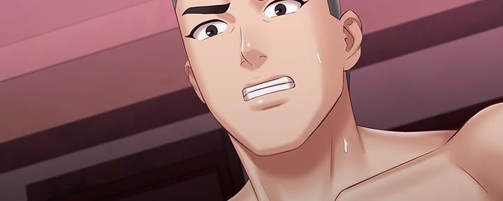 《秘密霸凌》第125话 第170页