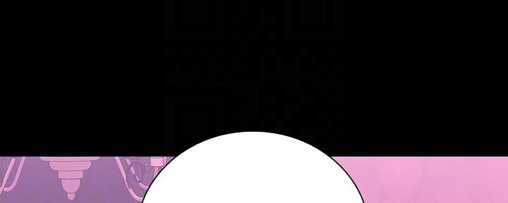 《秘密霸凌》第125话 第25页
