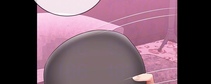 《秘密霸凌》第125话 第57页