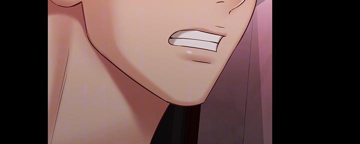 《秘密霸凌》第126话 第29页