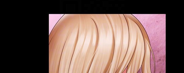 《秘密霸凌》第126话 第46页
