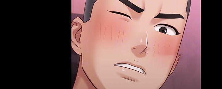 《秘密霸凌》第126话 第54页