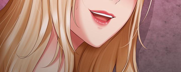 《秘密霸凌》第126话 第58页