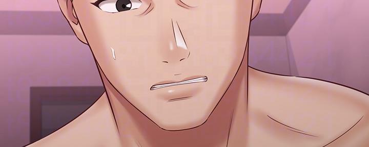 《秘密霸凌》第126话 第64页