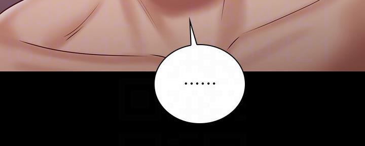 《秘密霸凌》第126话 第65页