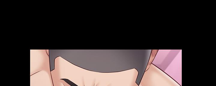 《秘密霸凌》第126话 第6页