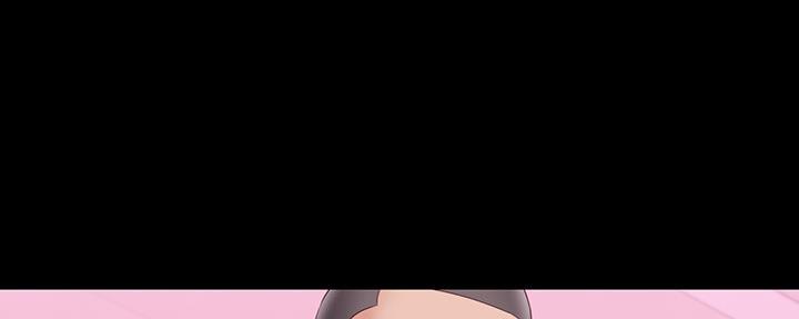 《秘密霸凌》第126话 第85页