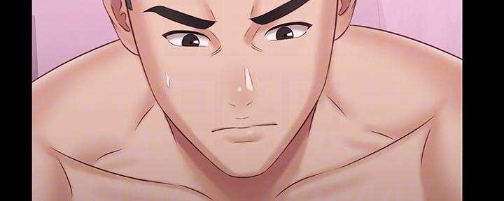 《秘密霸凌》第126话 第9页