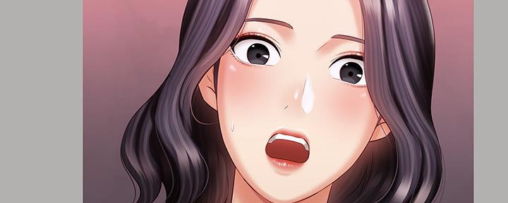 《秘密霸凌》第124话 第23页