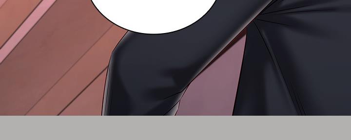 《秘密霸凌》第124话 第27页