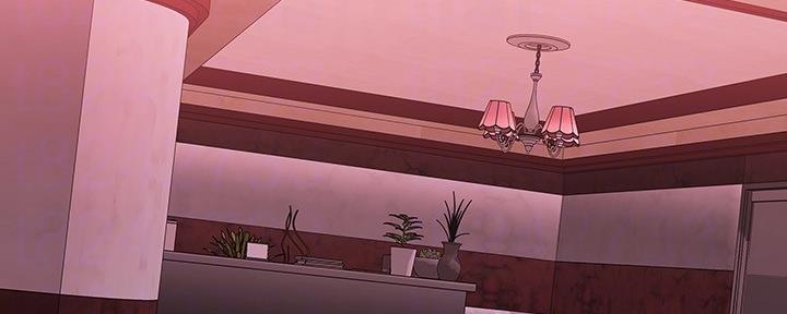 《秘密霸凌》第124话 第29页
