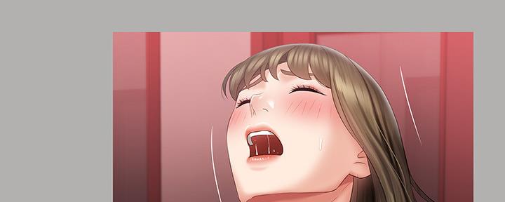 《秘密霸凌》第124话 第52页