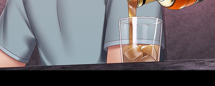 《秘密霸凌》第124话 第72页