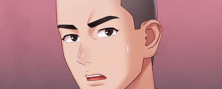《秘密霸凌》第124话 第91页
