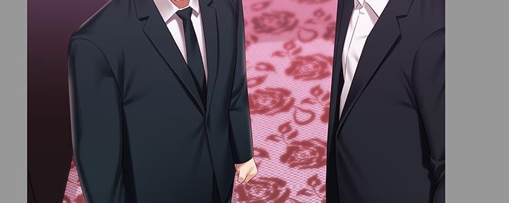 《秘密霸凌》第122话 第60页