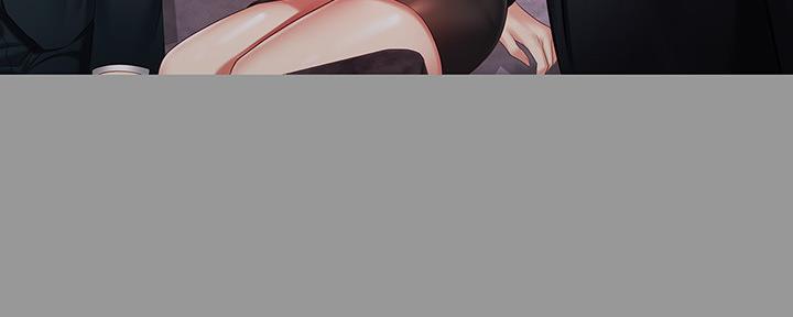 《秘密霸凌》第122话 第95页
