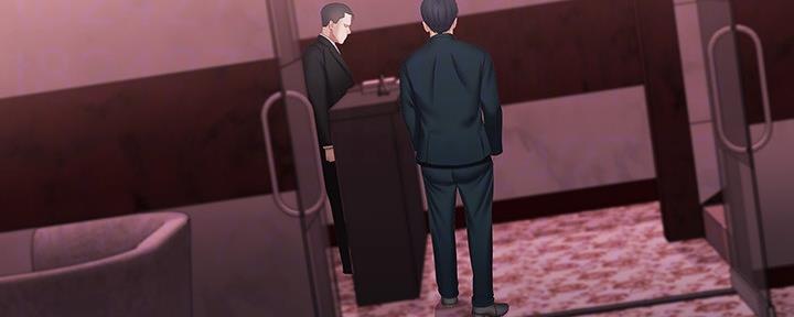 《秘密霸凌》第123话 第100页