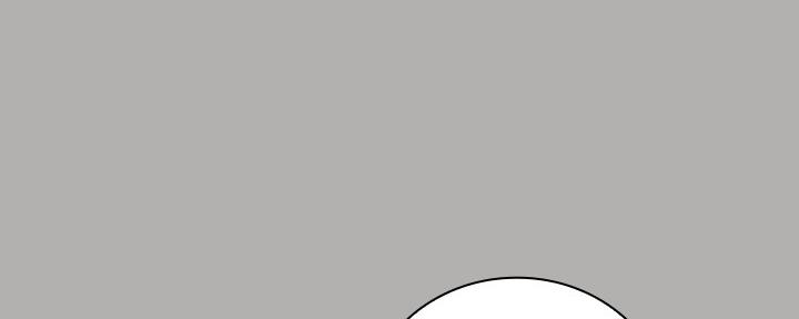 《秘密霸凌》第123话 第111页