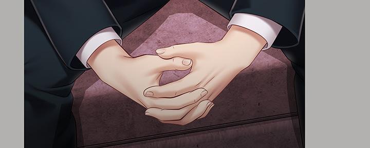 《秘密霸凌》第123话 第11页