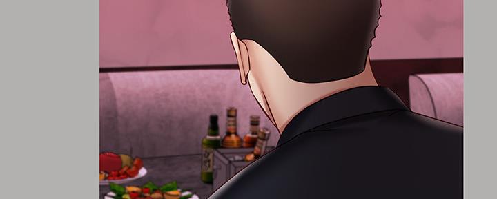 《秘密霸凌》第123话 第56页
