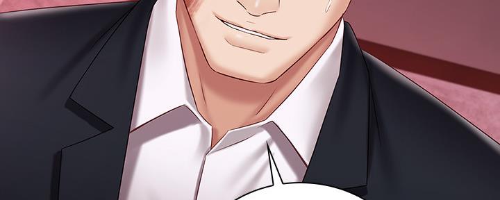 《秘密霸凌》第123话 第63页