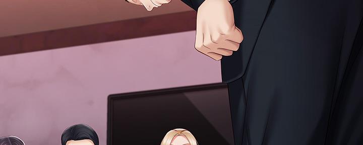 《秘密霸凌》第123话 第81页