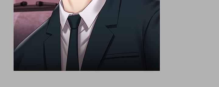 《秘密霸凌》第123话 第86页