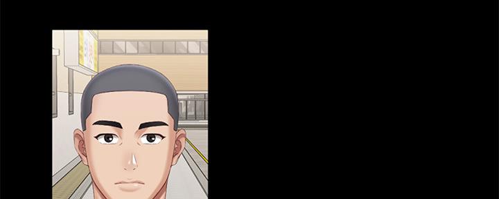 《秘密霸凌》第121话 第111页