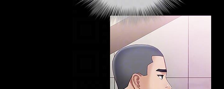 《秘密霸凌》第121话 第116页
