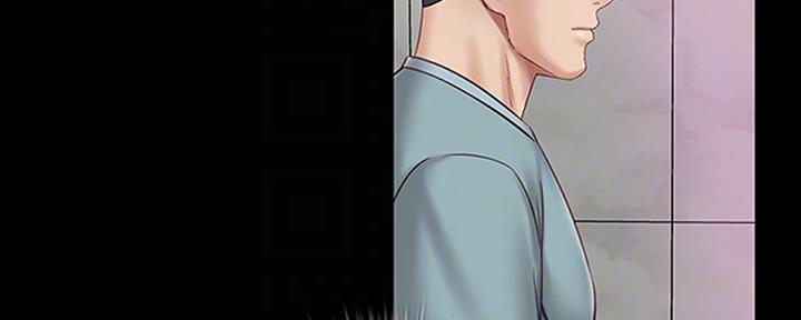 《秘密霸凌》第121话 第117页