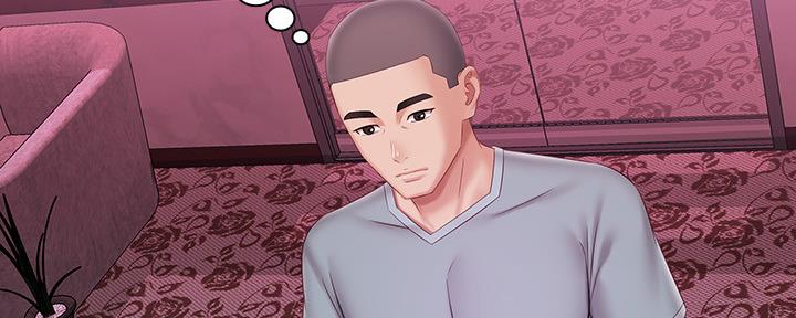 《秘密霸凌》第121话 第136页