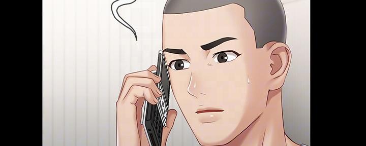 《秘密霸凌》第121话 第19页