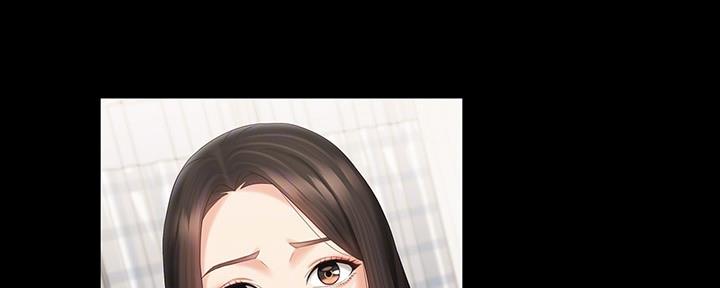 《秘密霸凌》第121话 第28页
