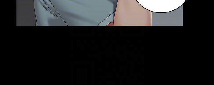 《秘密霸凌》第121话 第50页