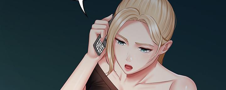 《秘密霸凌》第121话 第52页