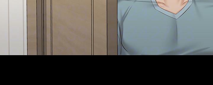 《秘密霸凌》第121话 第73页