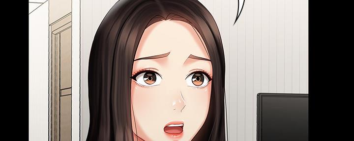 《秘密霸凌》第121话 第80页